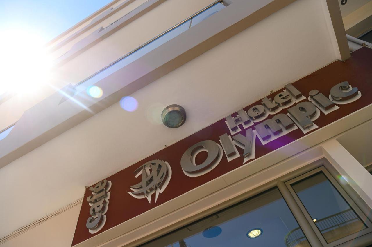 Olympic Hotel Moírai Zewnętrze zdjęcie